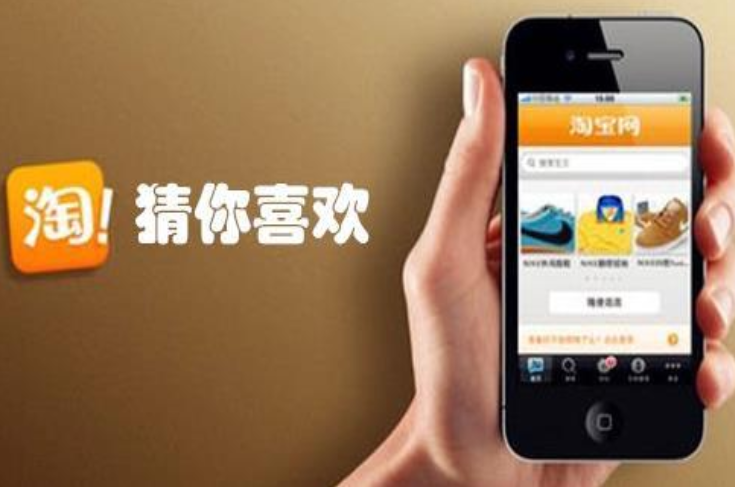 淘宝推荐位的收费标准是什么?如何设置推荐位? 淘宝推荐位的收费标准是什么?如何设置推荐位?