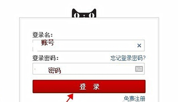 淘宝怎么设置标题关键词?写淘宝标题要注意什么?.png 淘宝怎么设置标题关键词?写淘宝标题要注意什么?.png