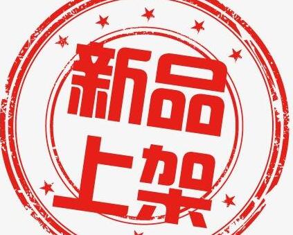 <a href=http://www.taofake.com/article/jiqiao/ target='_blank'>淘宝开店</a> <a href=http://www.taofake.com/article/jiqiao/ target='_blank'>淘宝开店</a>
