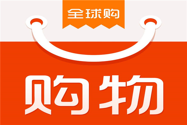 淘宝 淘宝