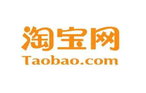淘宝 淘宝