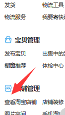 3.png 3.png