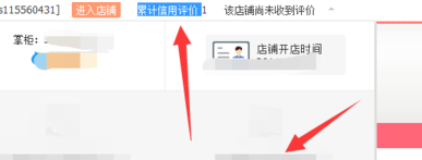 4.png 4.png