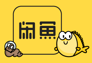 闲鱼删除订单就能删除评价吗?闲鱼评价可以删除吗? 闲鱼删除订单就能删除评价吗?闲鱼评价可以删除吗?