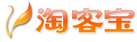 淘宝客营销 淘宝客营销