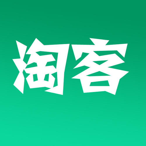 淘客团长 淘客团长