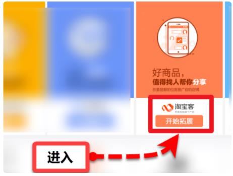 淘宝客佣金怎么设置?比例往高设好吗? 淘宝客佣金怎么设置?比例往高设好吗?