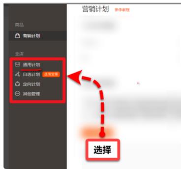淘宝客佣金怎么设置?比例往高设好吗? 淘宝客佣金怎么设置?比例往高设好吗?