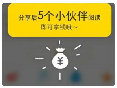 淘宝客分享赚怎么玩?需要注意什么? 淘宝客分享赚怎么玩?需要注意什么?