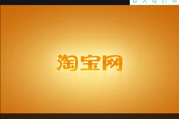 淘宝客cpa和cps的区别有哪些?哪种更好? 淘宝客cpa和cps的区别有哪些?哪种更好?