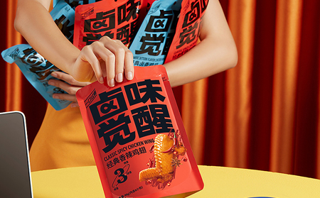 淘宝联盟扣税的税率是多少?如何避免? 淘宝联盟扣税的税率是多少?如何避免?