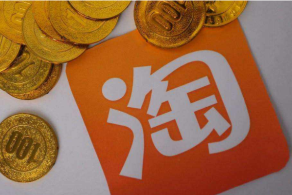 大淘客是在哪里卖货?大淘客怎么推广? 大淘客是在哪里卖货?大淘客怎么推广?
