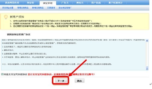 二.jpg 二.jpg