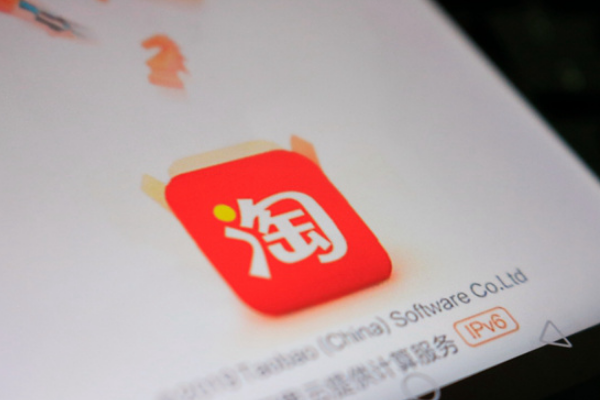 淘客团长活动可以报多少个 淘客团长活动可以报多少个