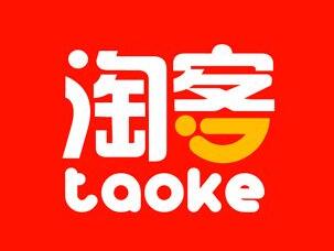 淘宝 淘宝