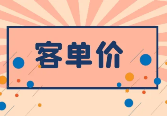 淘宝 淘宝