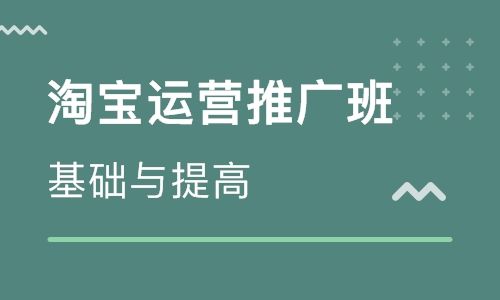 淘宝客如何批量推广?推广技巧有哪些? 淘宝客如何批量推广?推广技巧有哪些?