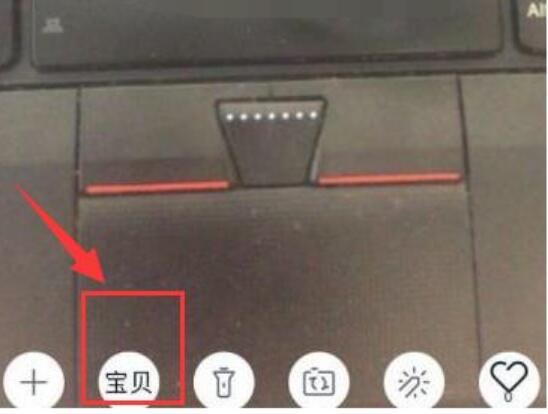 淘宝直播 淘宝直播