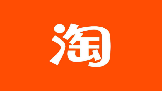 淘宝直播技巧 淘宝直播技巧