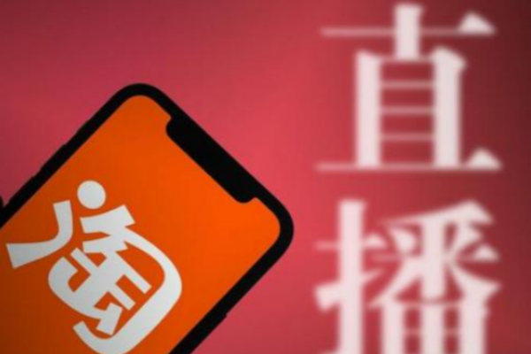 淘宝直播每个月至少播几场?怎么排名靠前? 淘宝直播每个月至少播几场?怎么排名靠前?