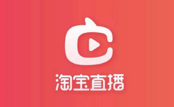 淘宝.png 淘宝.png