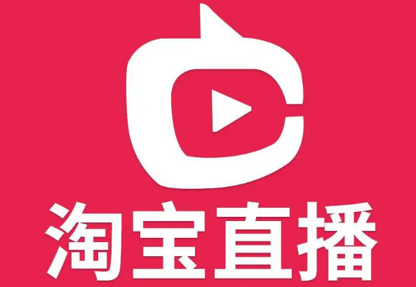 淘宝.png 淘宝.png