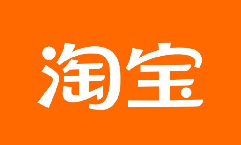 增加淘宝直播间流量的几个小技巧 增加淘宝直播间流量的几个小技巧