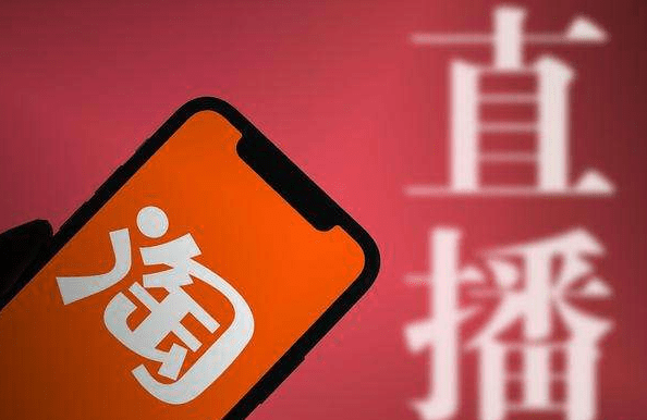淘宝直播如何提升转化率 看这7点就够了 淘宝直播如何提升转化率 看这7点就够了