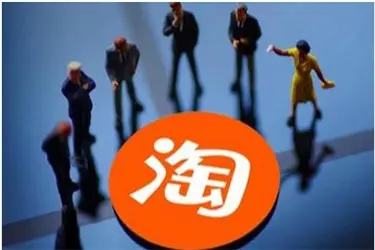 淘宝专场直播和混播的区别.jpg 淘宝专场直播和混播的区别.jpg