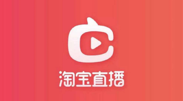 淘宝.png 淘宝.png