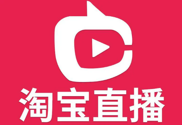 淘宝.png 淘宝.png