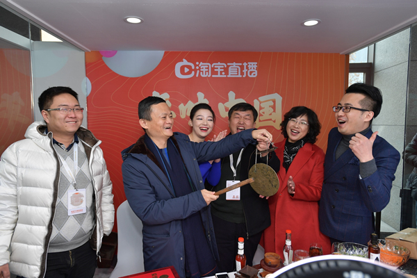 淘宝直播转化率怎么计算?做好转化率有几步?.jpg 淘宝直播转化率怎么计算?做好转化率有几步?.jpg
