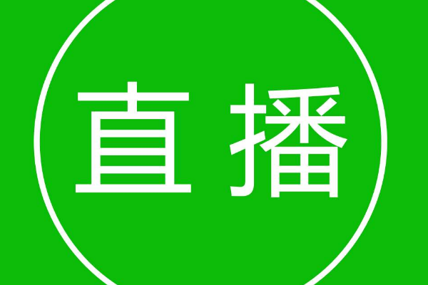 淘宝直播单怎么提升?有什么技巧? 淘宝直播单怎么提升?有什么技巧?