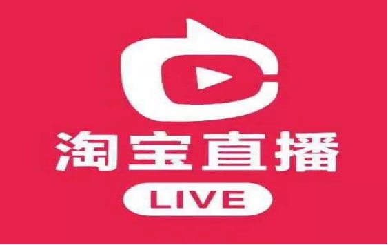 淘宝 淘宝