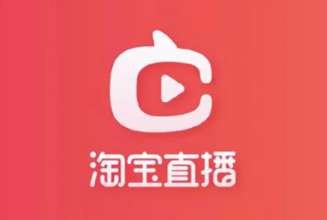 淘宝 淘宝