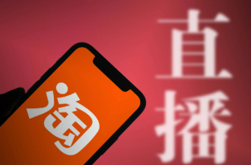 淘宝 淘宝