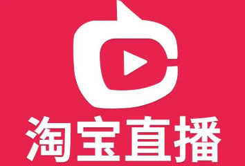 淘宝 淘宝