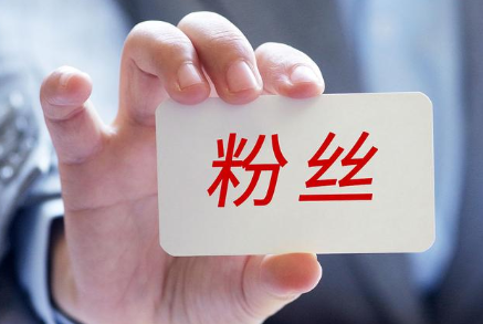 淘宝 淘宝