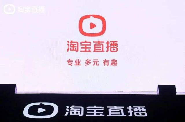 淘宝直播怎么换类目?淘宝直播有什么技巧? 淘宝直播怎么换类目?淘宝直播有什么技巧?