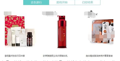 天猫试用中心在哪里 天猫试用中心在哪里