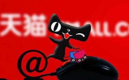天猫交易如何申请维权?这些方法一定要知道! 天猫交易如何申请维权?这些方法一定要知道!