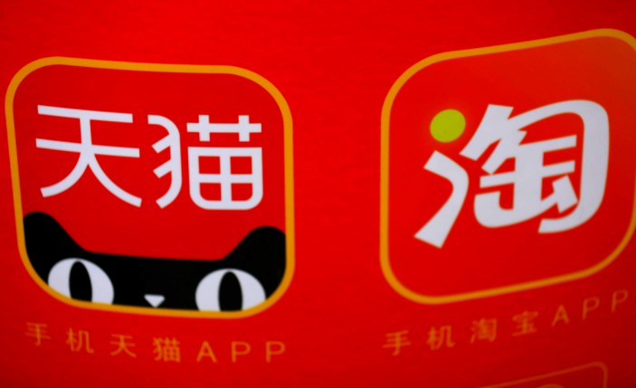 天猫运营干货 天猫运营干货