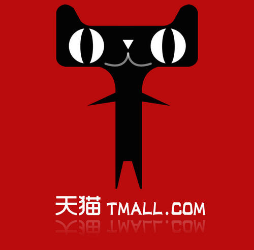 天猫补寄发票规则 天猫补寄发票规则