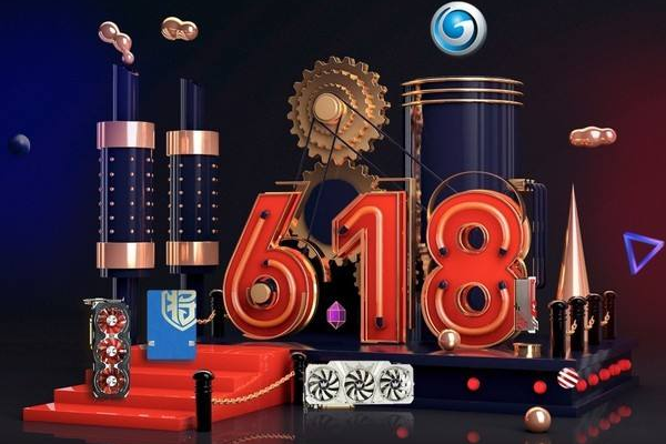 天猫618报名 天猫618报名