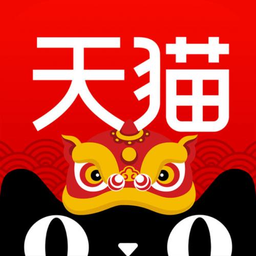天猫开店 天猫开店