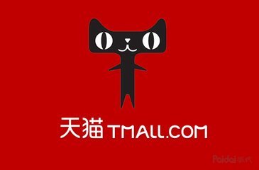 天猫奢品官方直营是正品吗?有什么服务? 天猫奢品官方直营是正品吗?有什么服务?