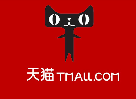 天猫小黑盒怎么入驻?加入规则是什么? 天猫小黑盒怎么入驻?加入规则是什么?