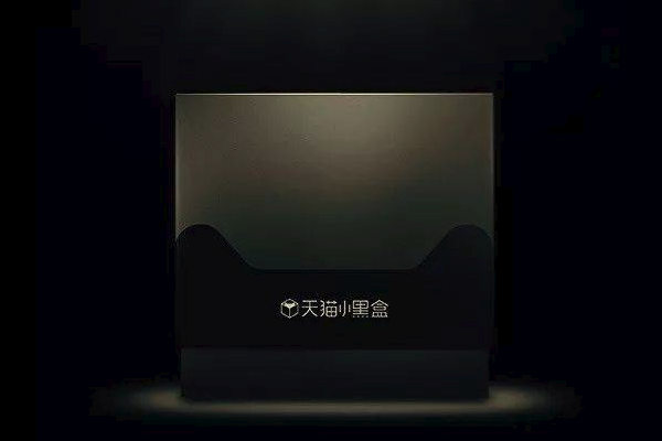 天猫积分 天猫积分