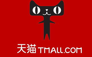 天猫店铺扣分 天猫店铺扣分