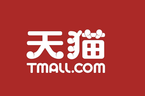 天猫类目 天猫类目